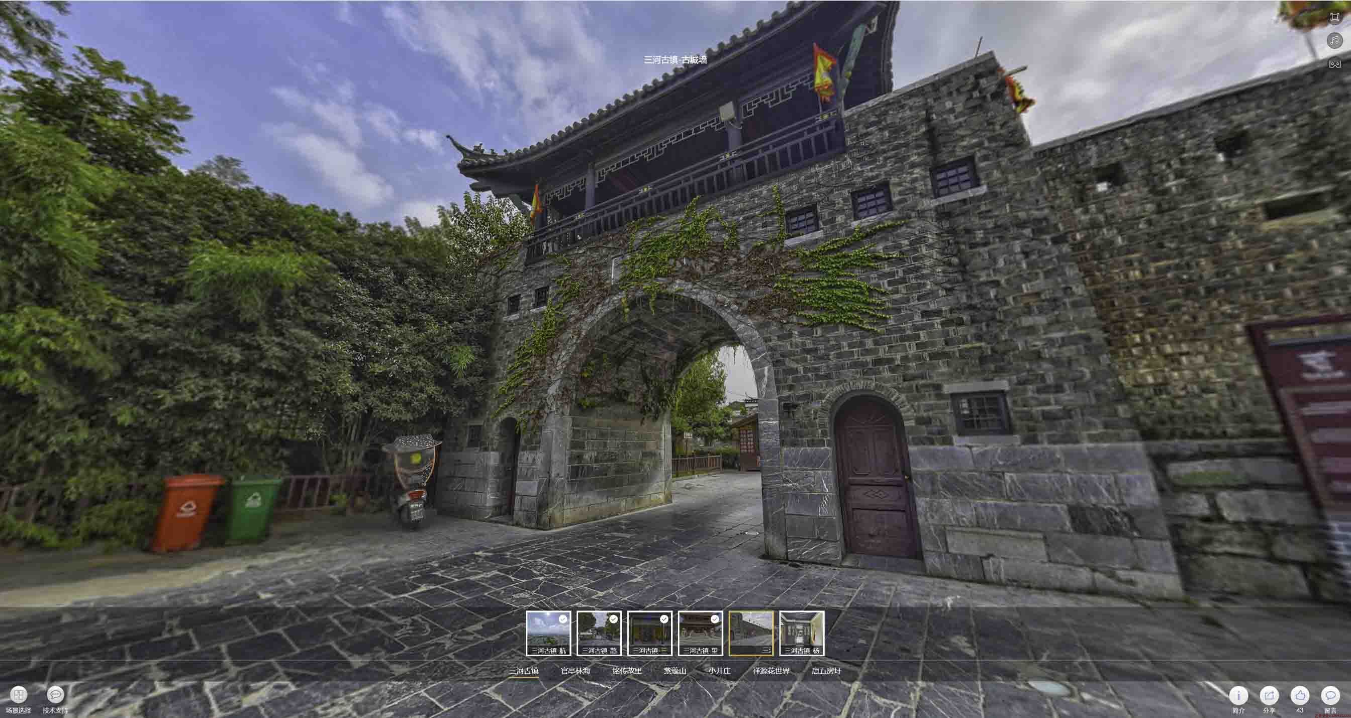 额济纳全景拍摄技巧：捕捉完美全景图像在手绘地图中的创意应用